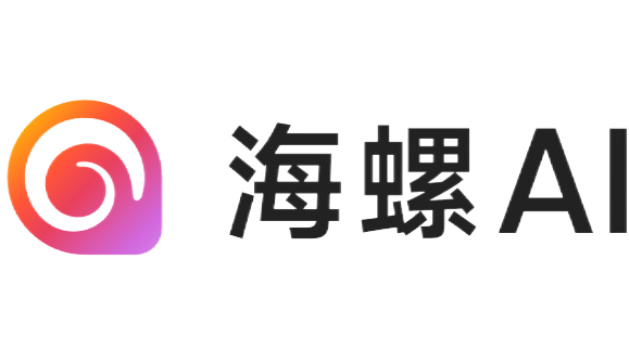 海螺AI